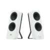 רמקולי סטריאו בלוטוס Z207 למחשב מבית Logitech לבן